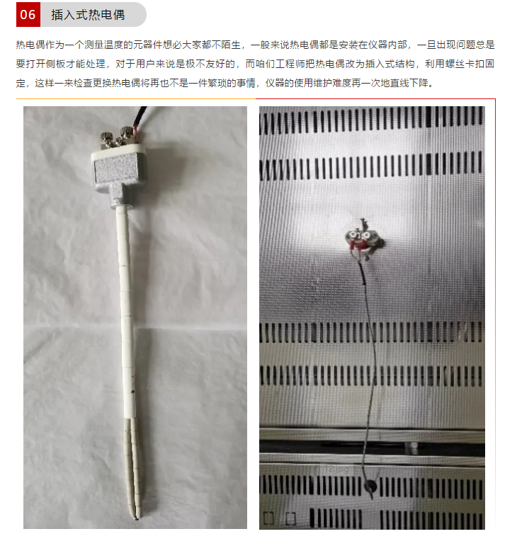 博迅不鏽鋼(gang)馬弗爐